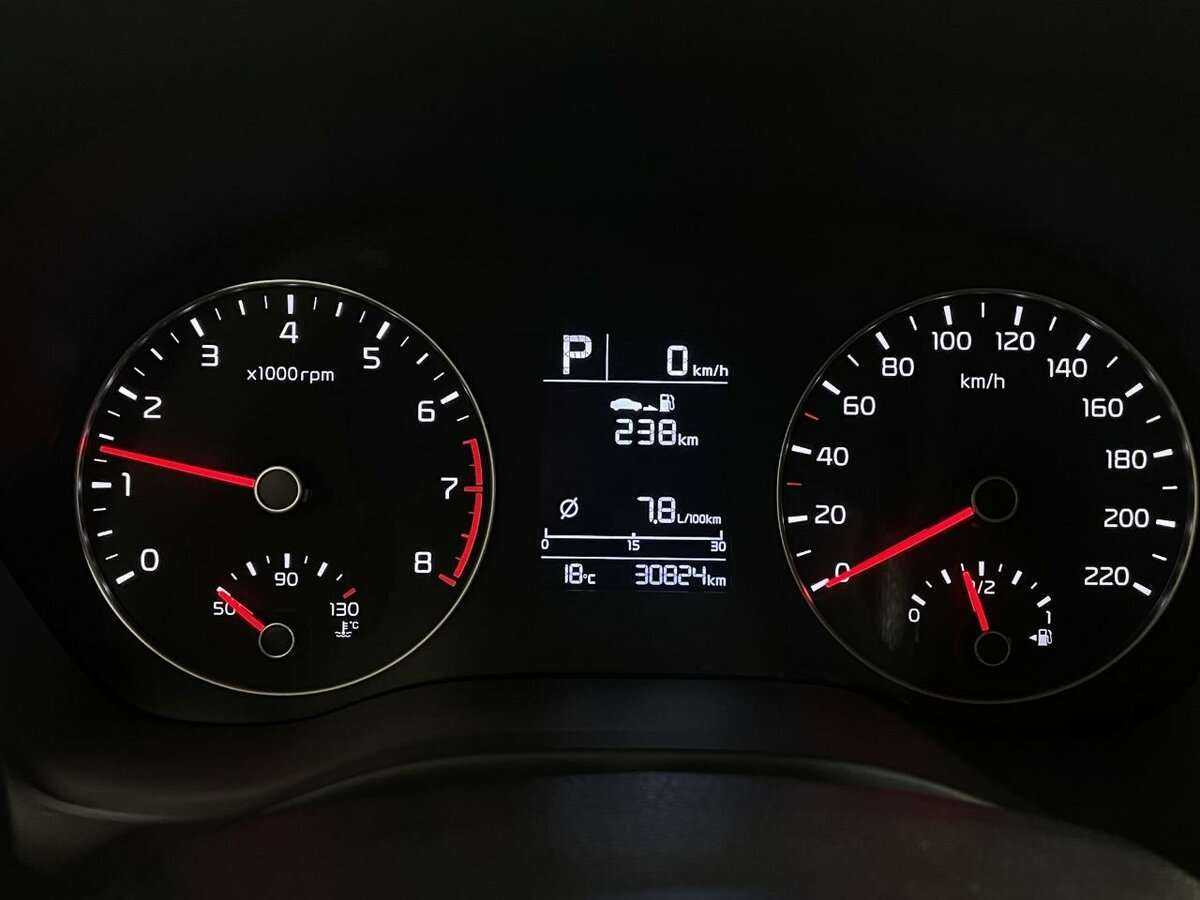 Продажа Б/У Киа Рио. Фото: #10