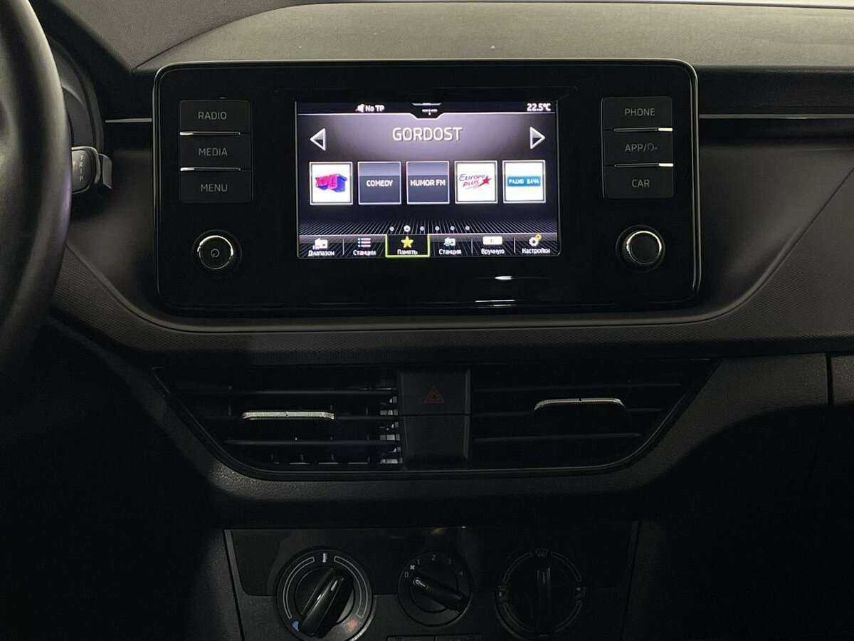 Продажа Б/У Шкода Рапид. Фото: #11