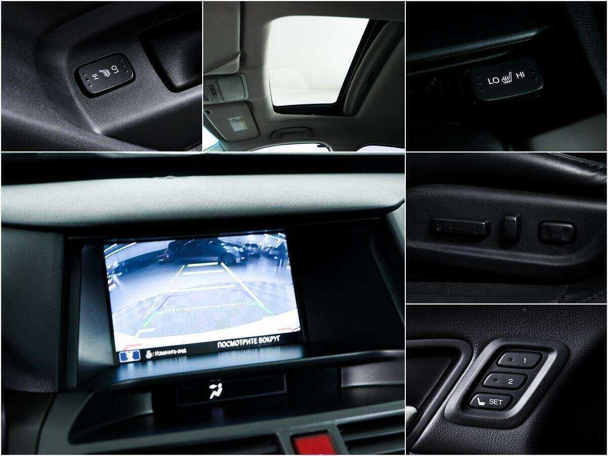 Продажа Б/У Хонда Кросстур. Фото: #13