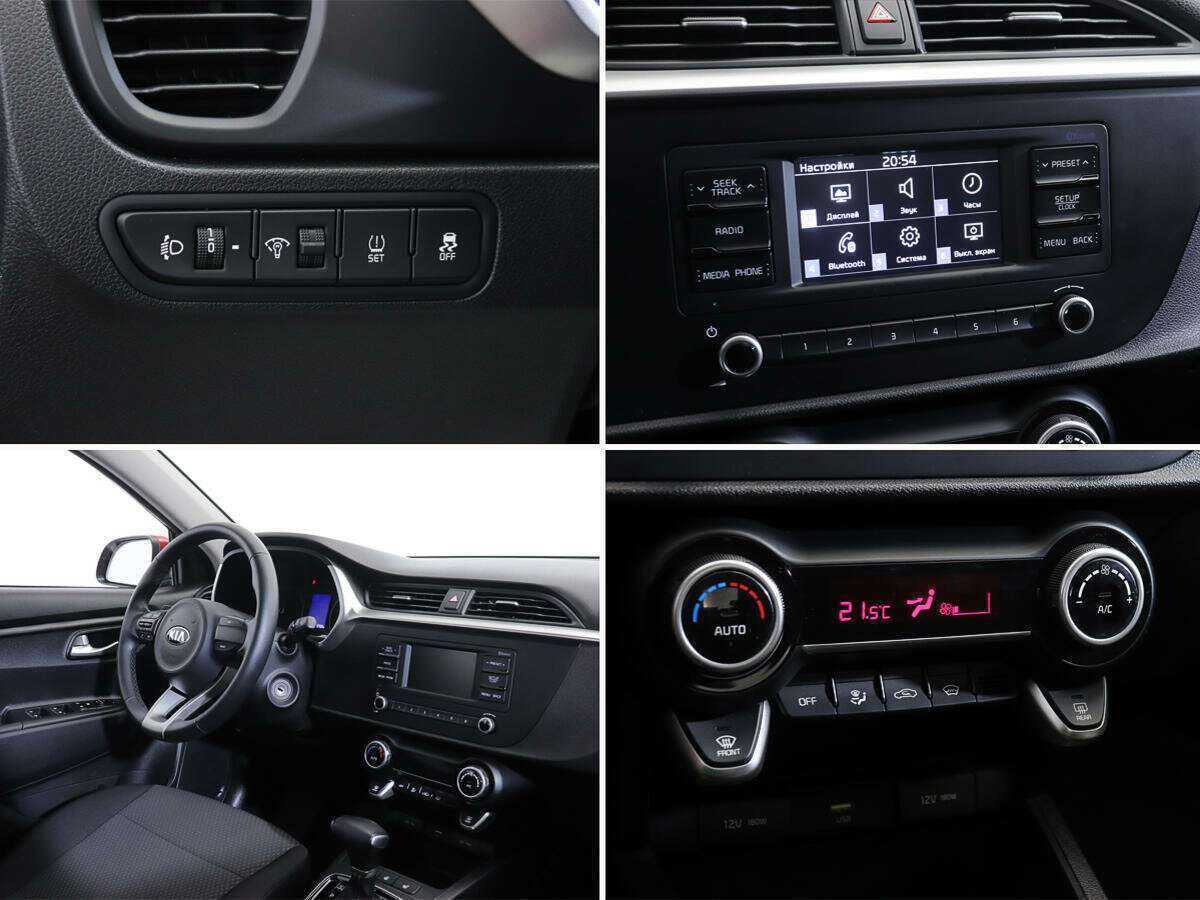 Продажа Б/У Киа Рио. Фото: #14