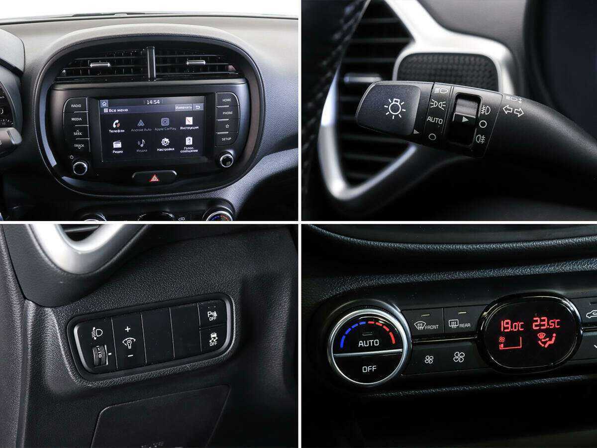 Продажа Б/У Киа Соул. Фото: #17