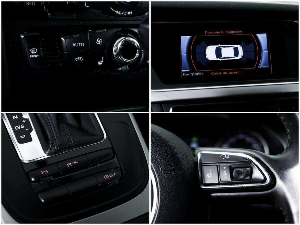 Продажа Б/У Ауди А4. Фото: #12