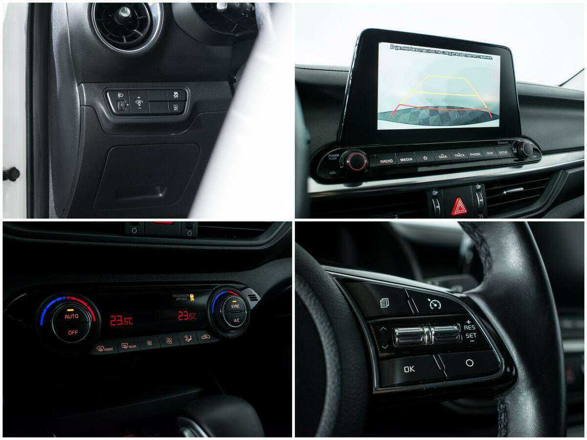 Продажа Б/У Киа Церато. Фото: #15