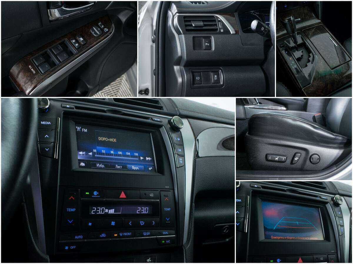 Продажа Б/У Тойота Камри. Фото: #13