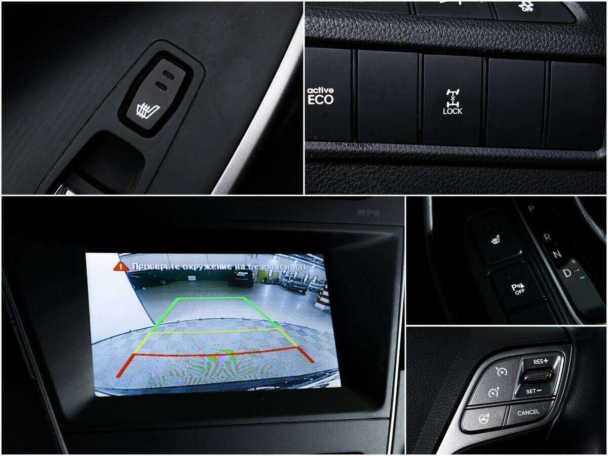 Продажа Б/У Хендай Санта Фе. Фото: #13