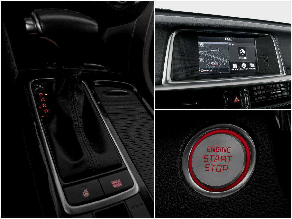 Продажа Б/У Киа Оптима. Фото: #11