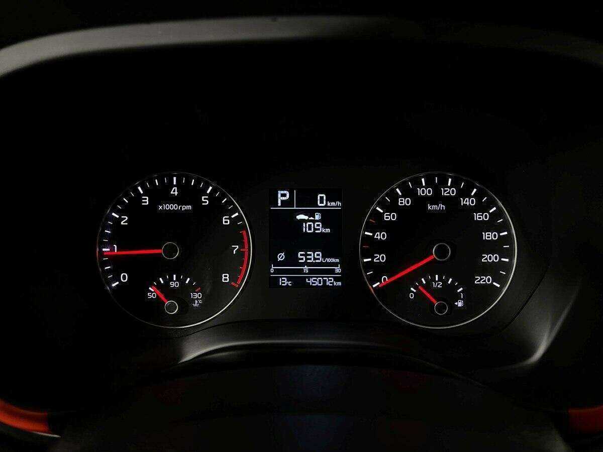 Продажа Б/У Киа Рио. Фото: #10