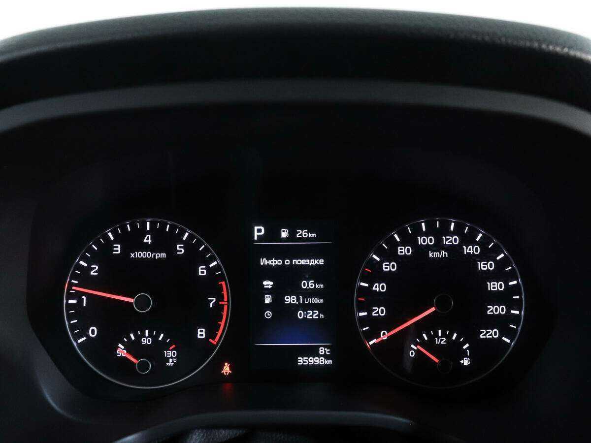 Продажа Б/У Киа Рио. Фото: #10