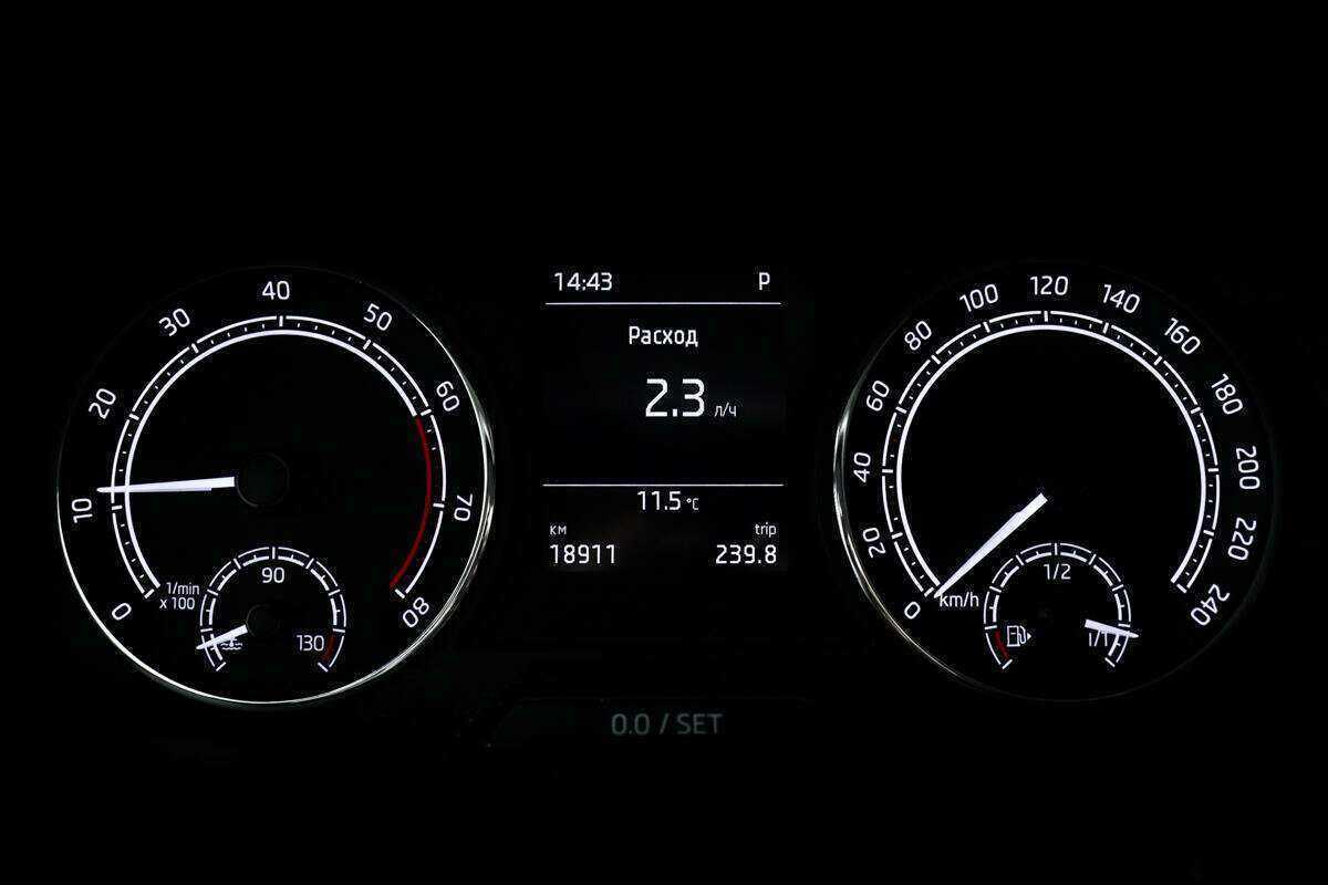 Продажа Б/У Шкода Рапид. Фото: #9