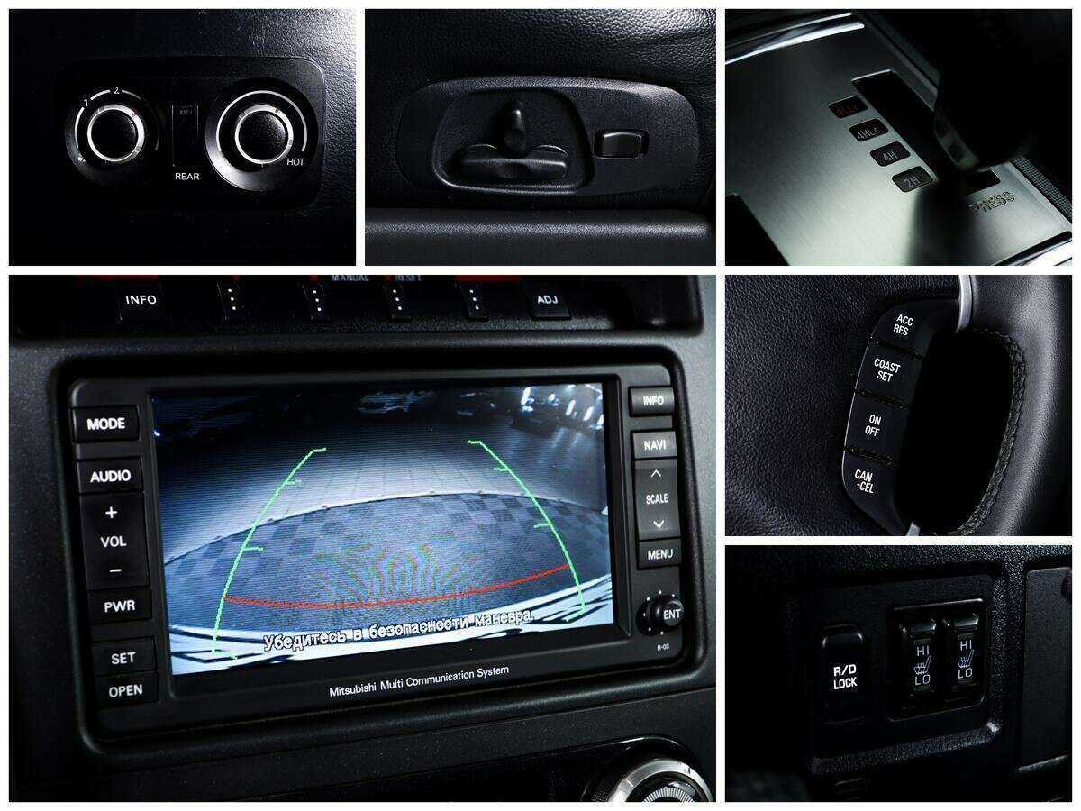 Продажа Б/У Митсубиши Паджеро. Фото: #13