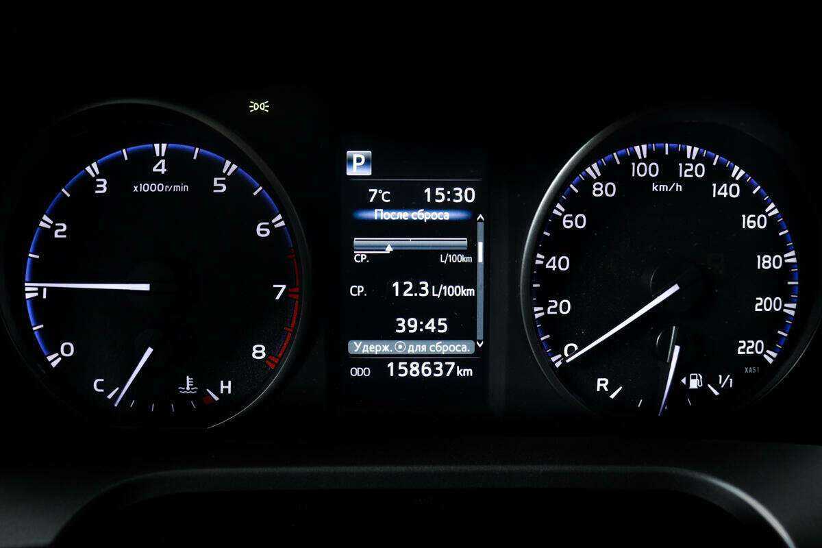 Продажа Б/У Тойота Рав4. Фото: #9