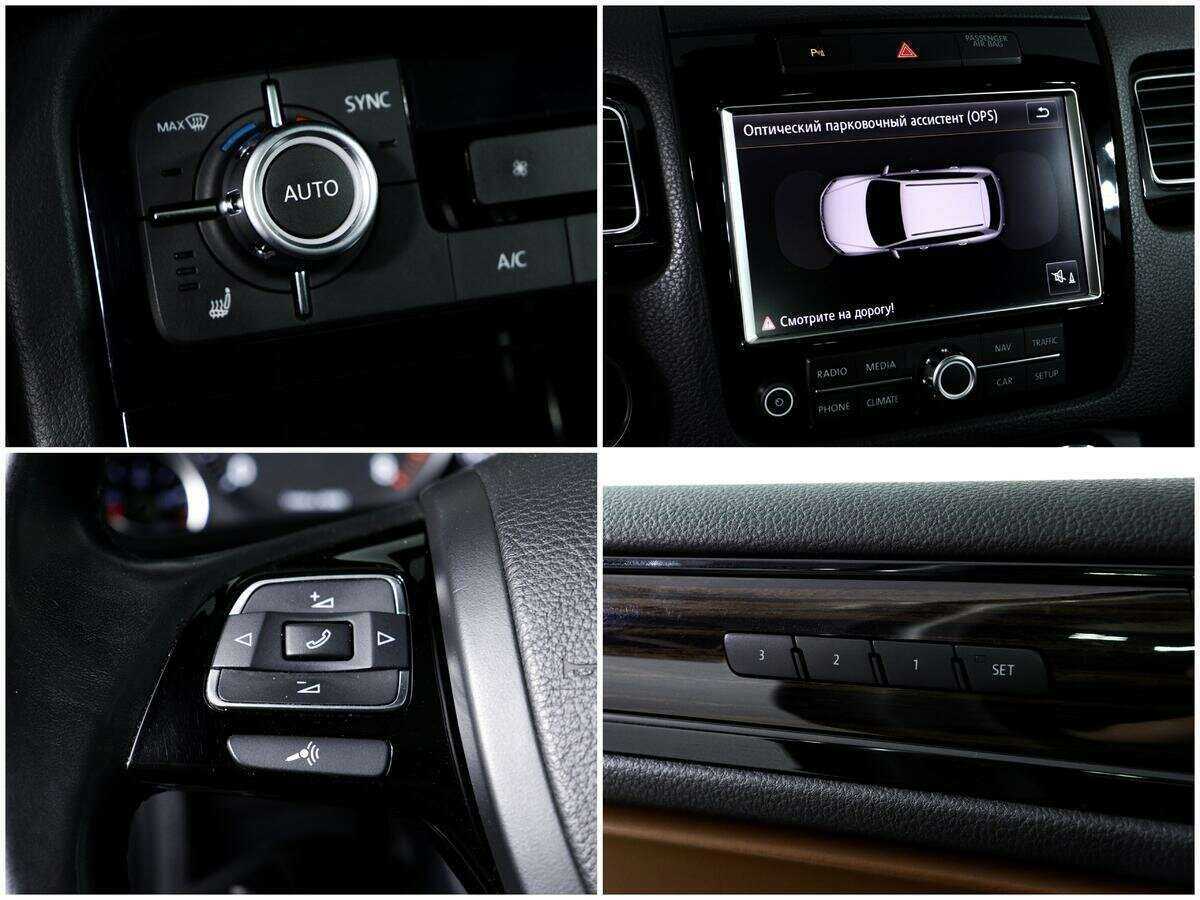 Продажа Б/У Фольксваген Туарег. Фото: #16