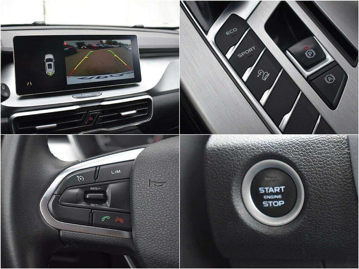 Продажа Б/У Джили Кулрэй. Фото: #13