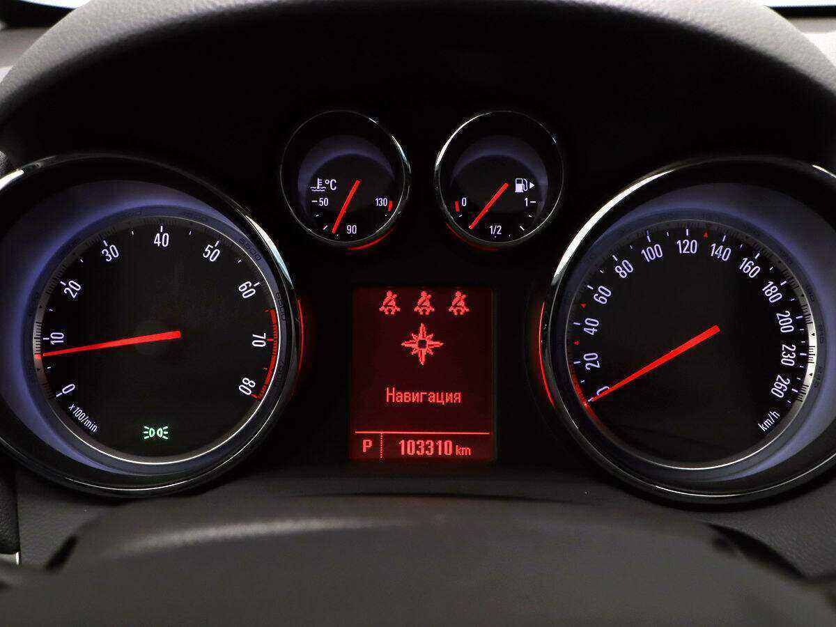 Продажа Б/У Опель Мокка. Фото: #17