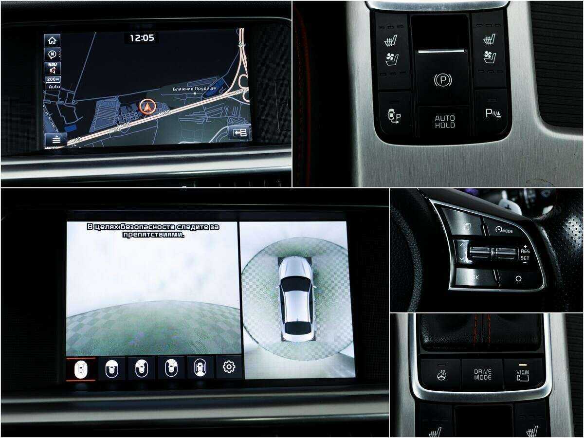 Продажа Б/У Киа Оптима. Фото: #14