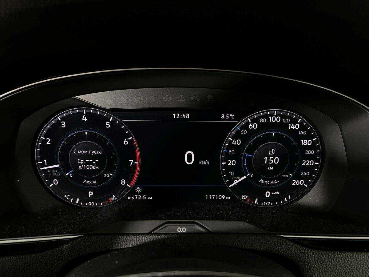 Продажа Б/У Фольксваген Пассат. Фото: #10