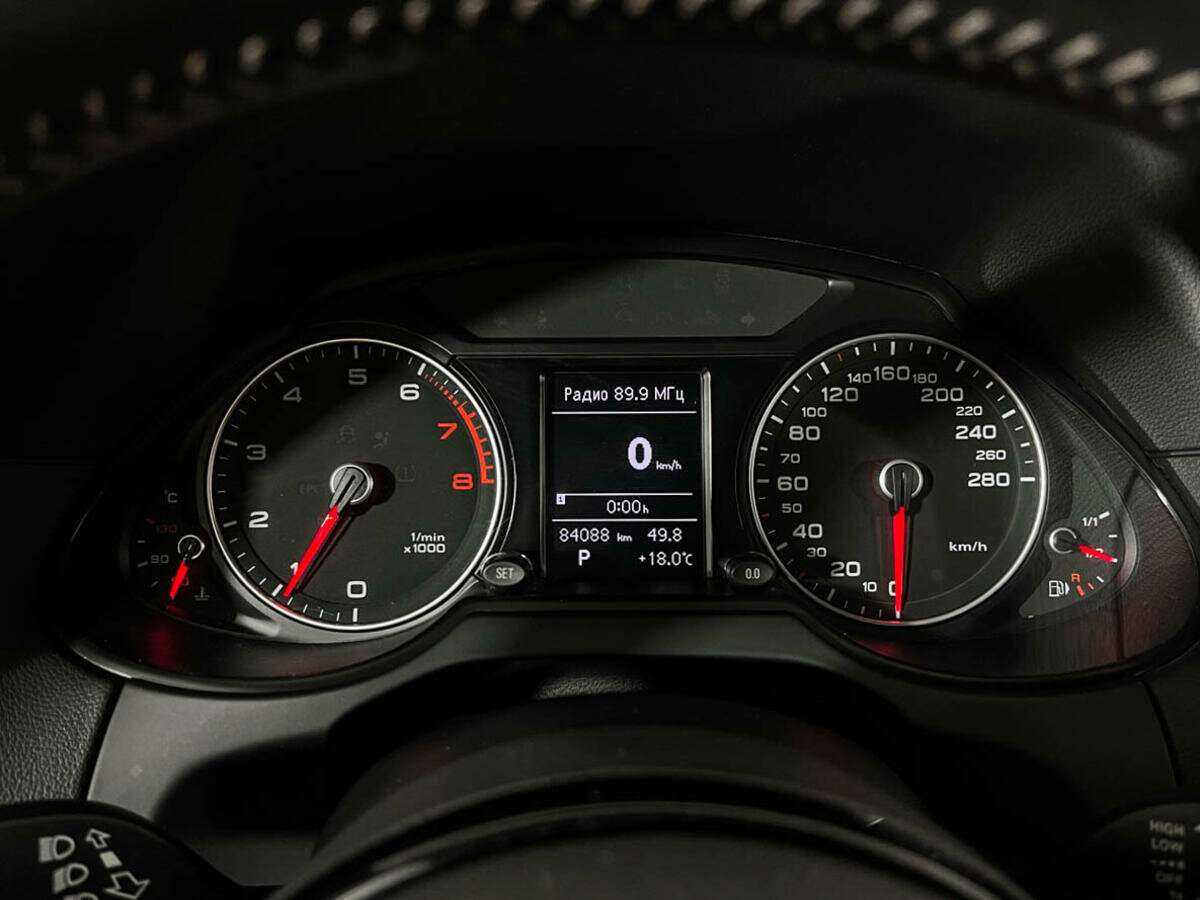 Продажа Б/У Ауди К5. Фото: #8