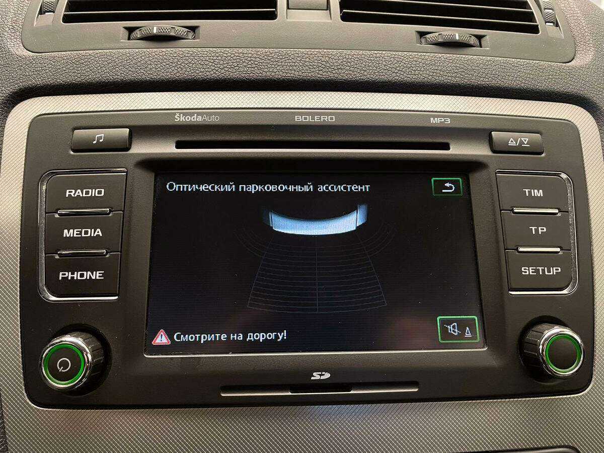 Продажа Б/У Шкода Октавия. Фото: #17