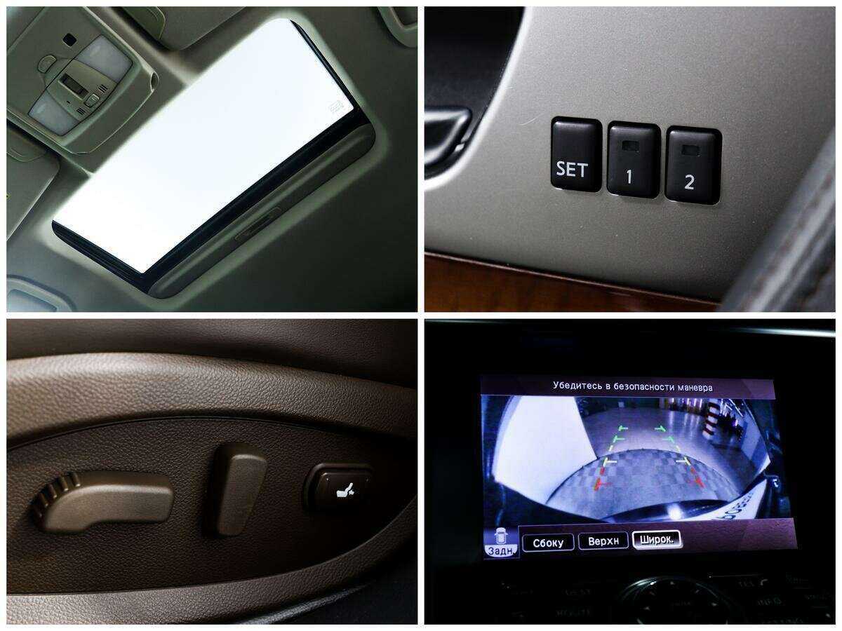 Продажа Б/У Инфинити Ф-Икс. Фото: #13