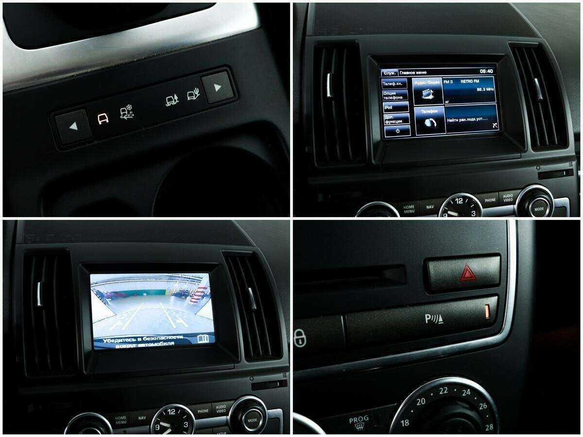 Продажа Б/У Лэнд Ровер Фрилендер. Фото: #14