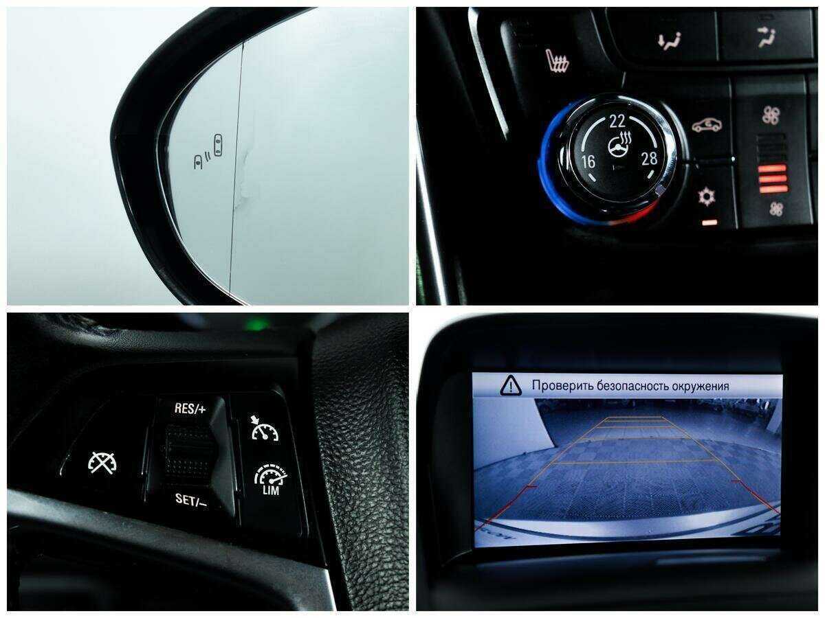 Продажа Б/У Опель Зафира. Фото: #13