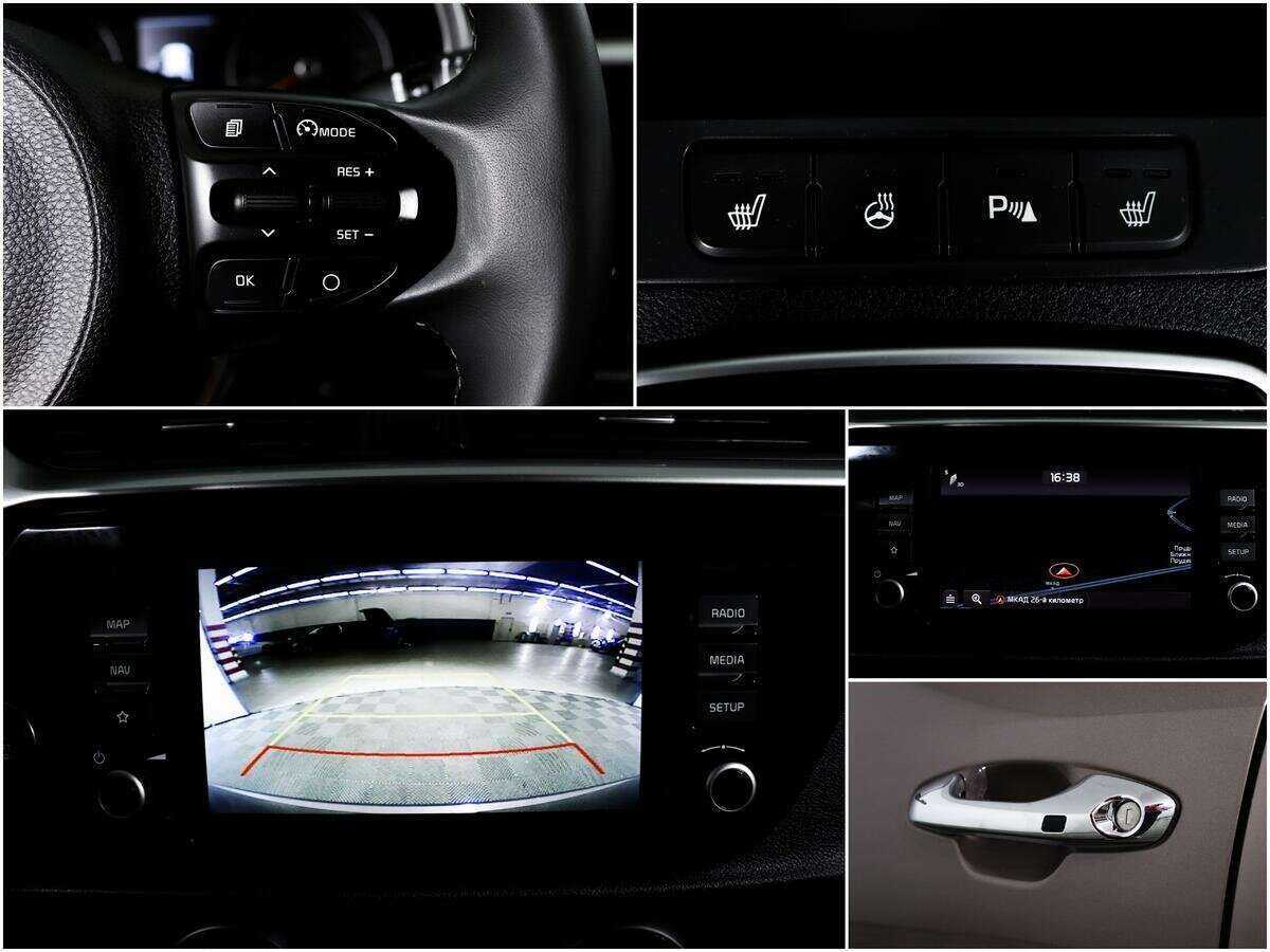 Продажа Б/У Киа Рио. Фото: #14