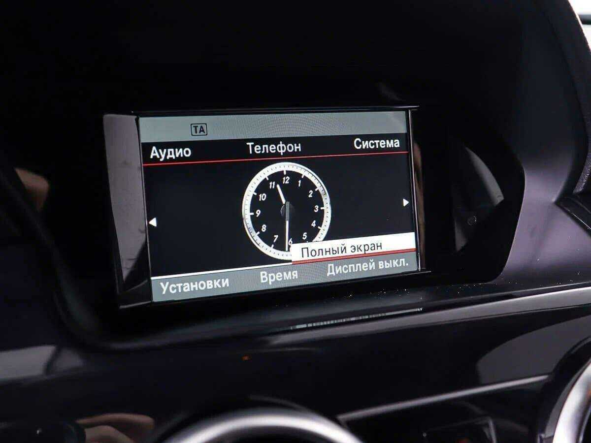 Продажа Б/У Мерседес-Бенц ГЛК-Класс. Фото: #19