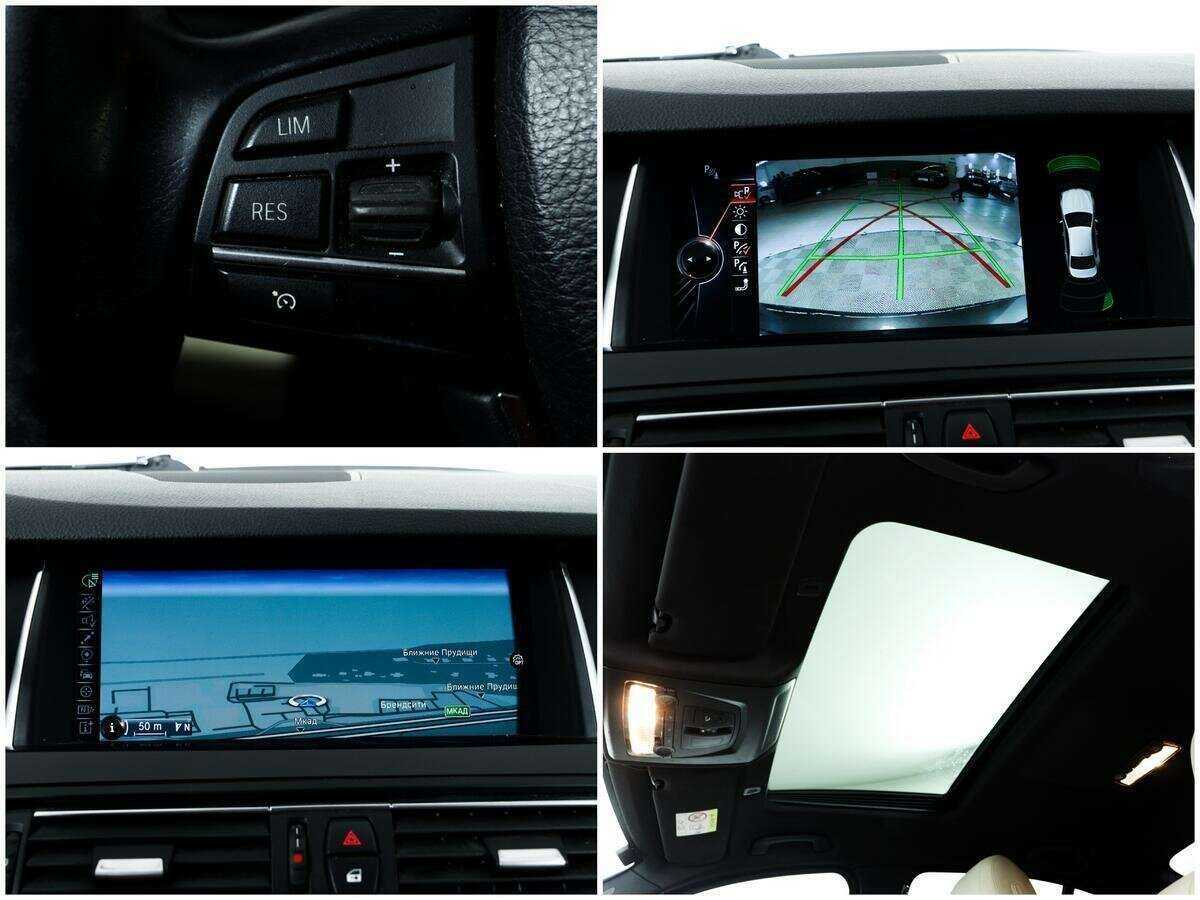 Продажа Б/У БМВ 5 серии. Фото: #14