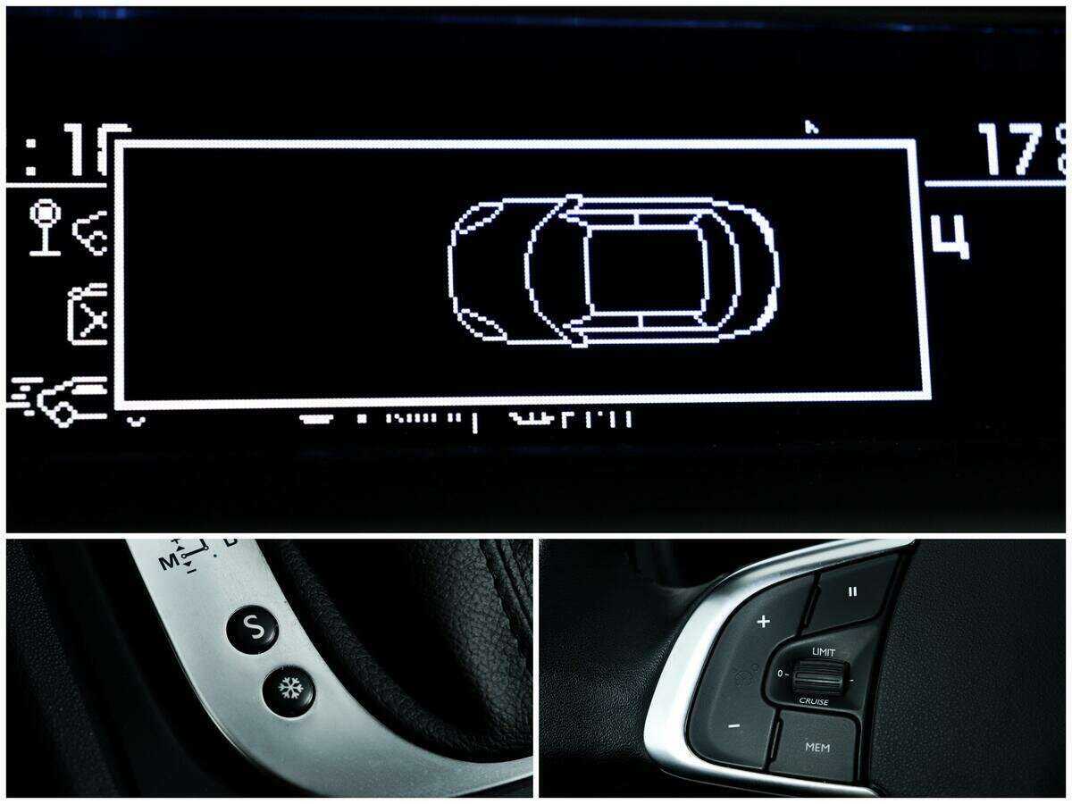 Продажа Б/У Ситроен Ц4. Фото: #14