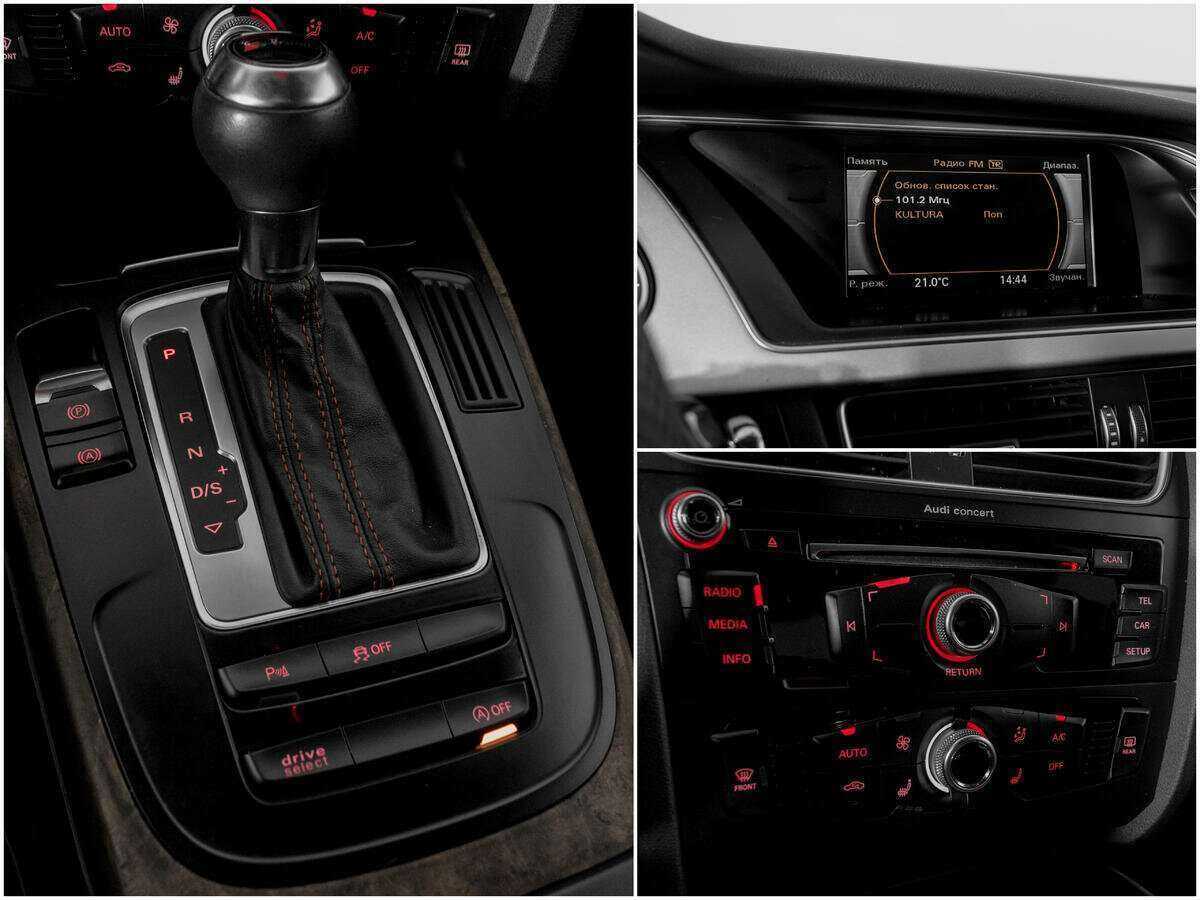 Продажа Б/У Ауди А4. Фото: #11