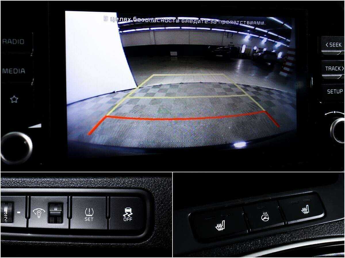 Продажа Б/У Киа Рио. Фото: #14