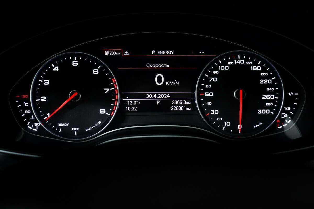 Продажа Б/У Ауди А6. Фото: #9