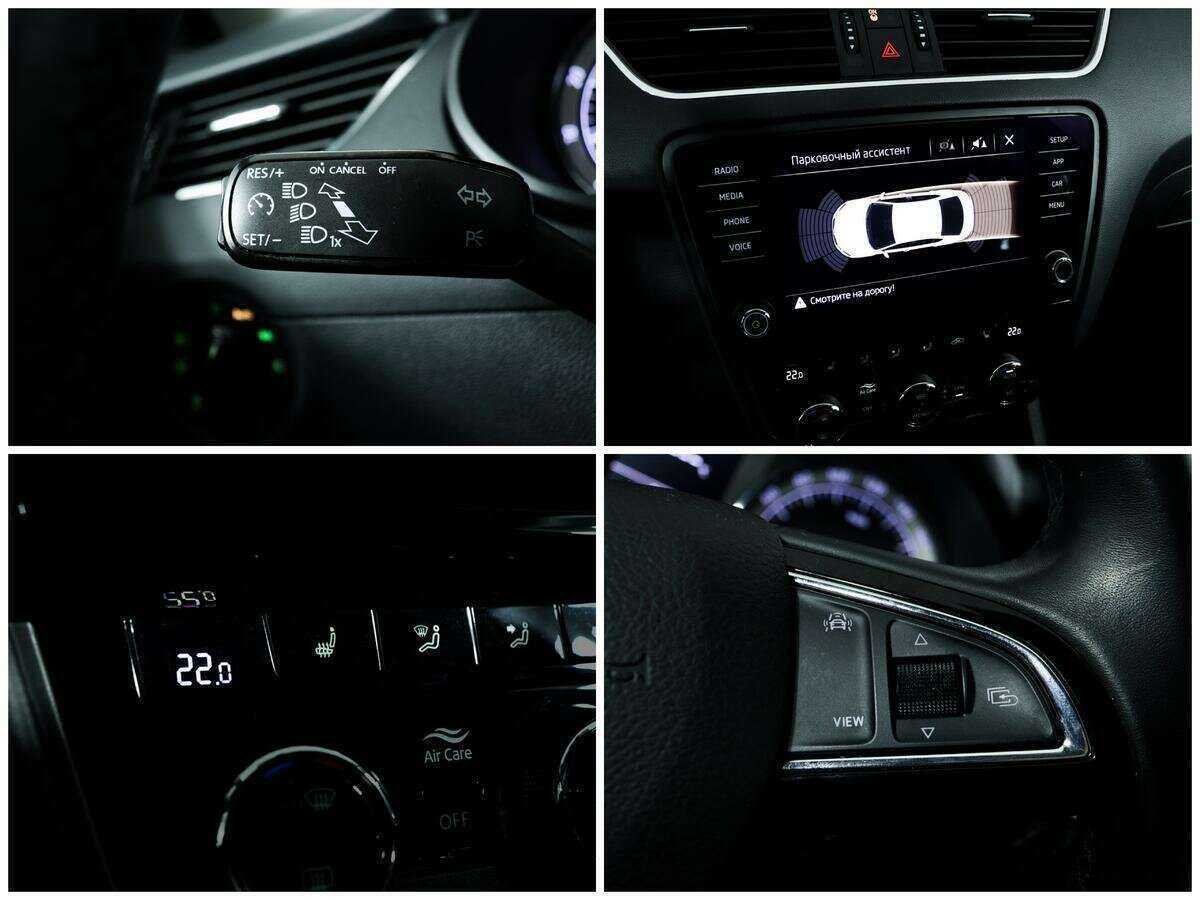 Продажа Б/У Шкода Октавия. Фото: #13