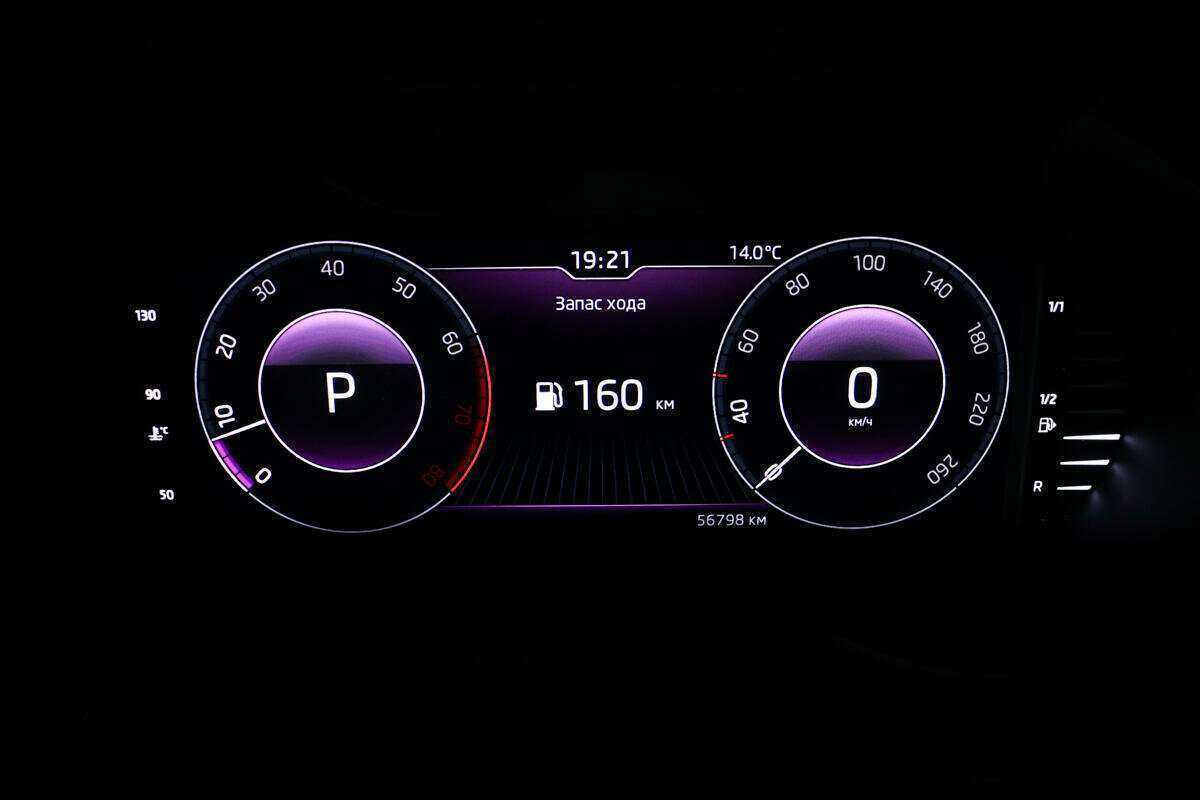 Продажа Б/У Шкода Октавия. Фото: #9