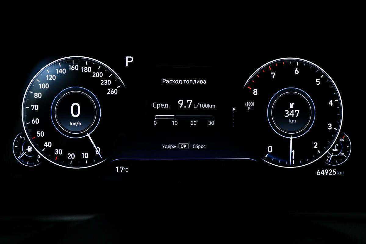 Продажа Б/У Хендай Соната. Фото: #9