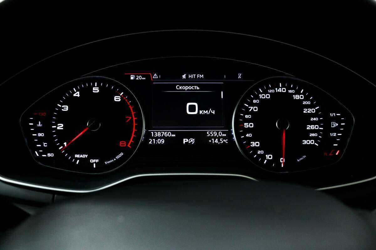 Продажа Б/У Ауди А4. Фото: #9