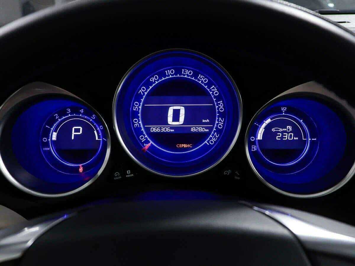 Продажа Б/У Ситроен Ц4. Фото: #7