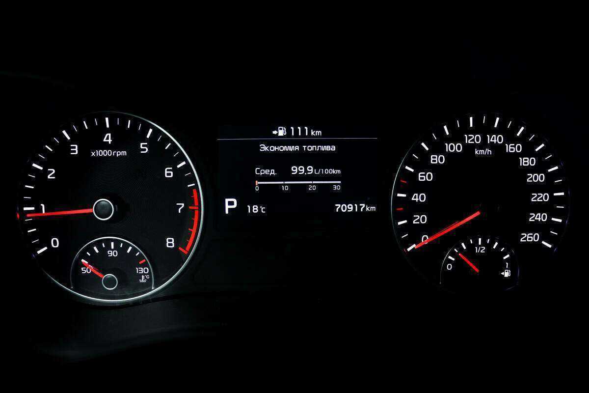 Продажа Б/У Киа Оптима. Фото: #9