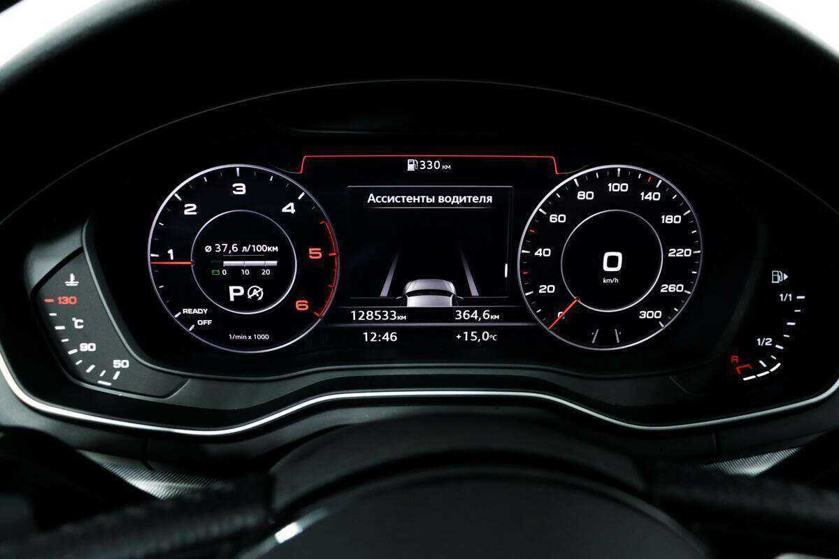 Продажа Б/У Ауди А4. Фото: #9