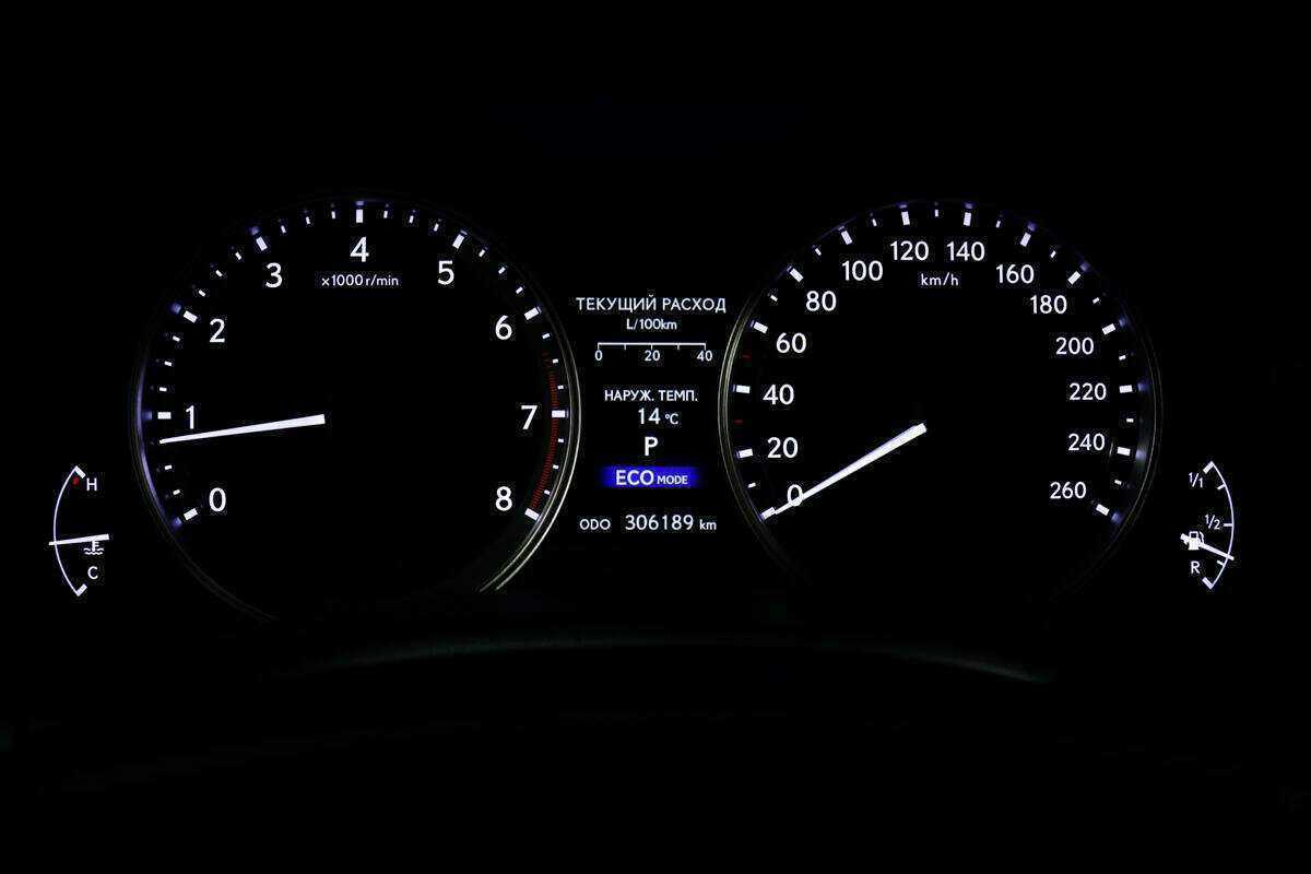 Продажа Б/У Лексус ГС. Фото: #9