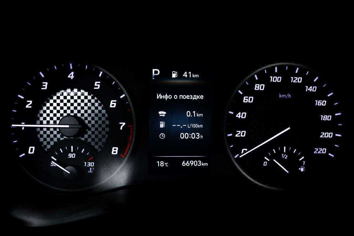 Продажа Б/У Хендай Солярис. Фото: #9