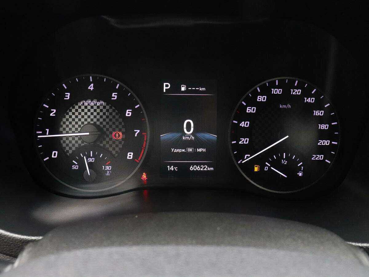 Продажа Б/У Хендай Солярис. Фото: #7