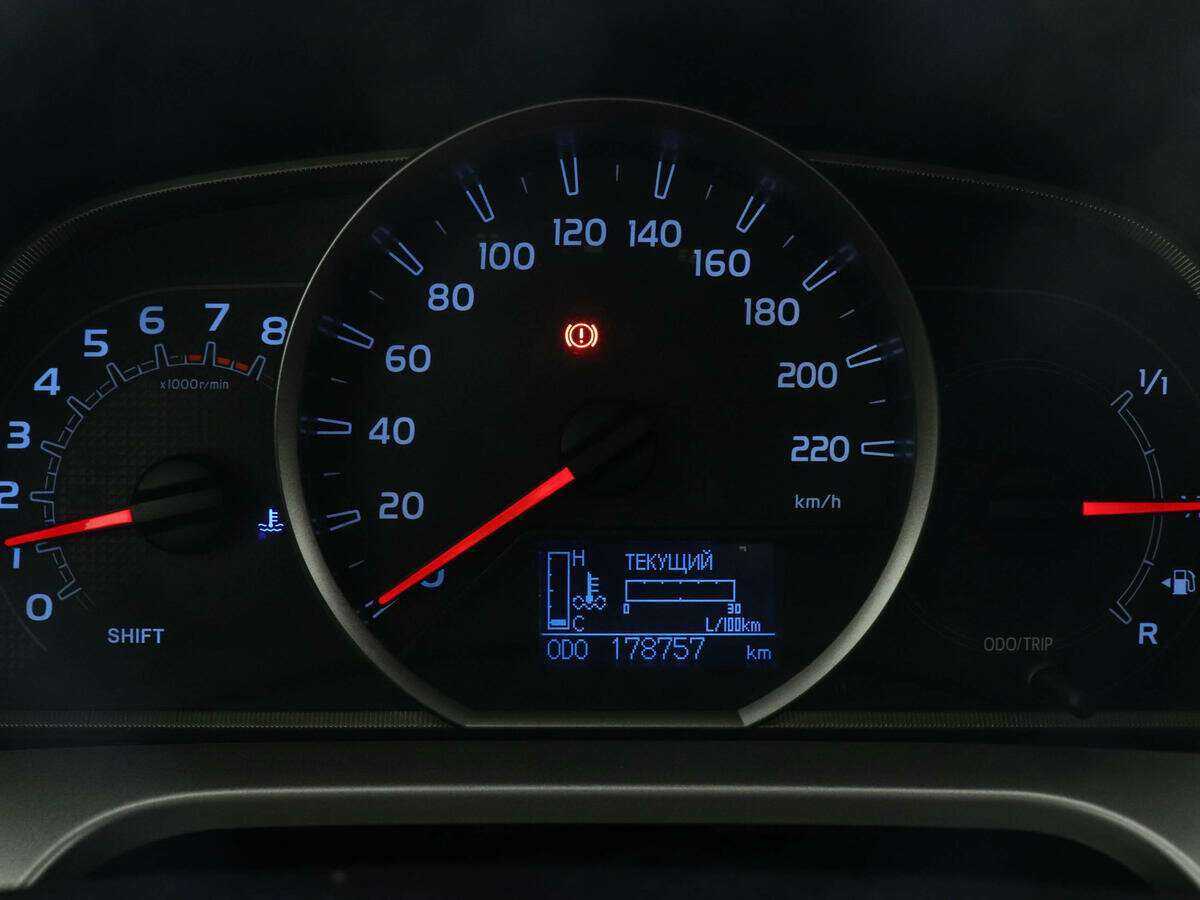 Продажа Б/У Тойота Рав4. Фото: #10