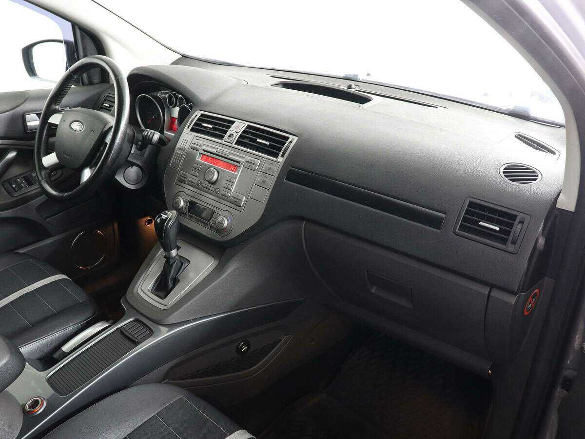 Продажа Б/У Форд Куга. Фото: #8