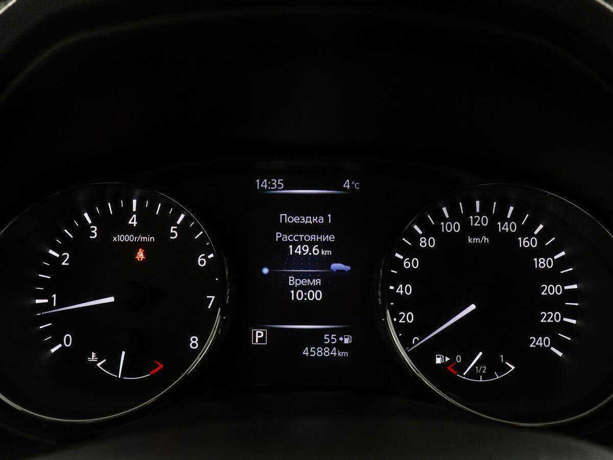 Продажа Б/У Ниссан Кашкай. Фото: #10