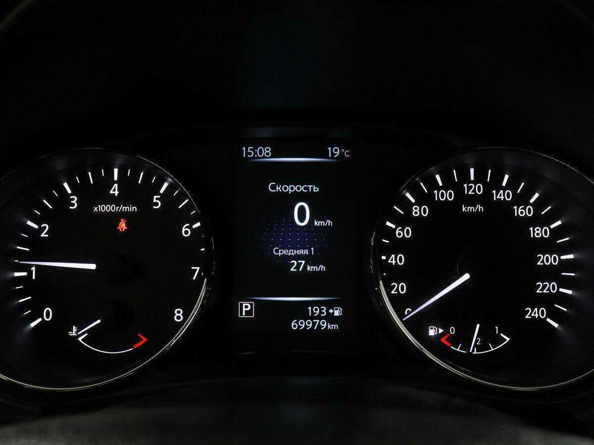 Продажа Б/У Ниссан Кашкай. Фото: #10