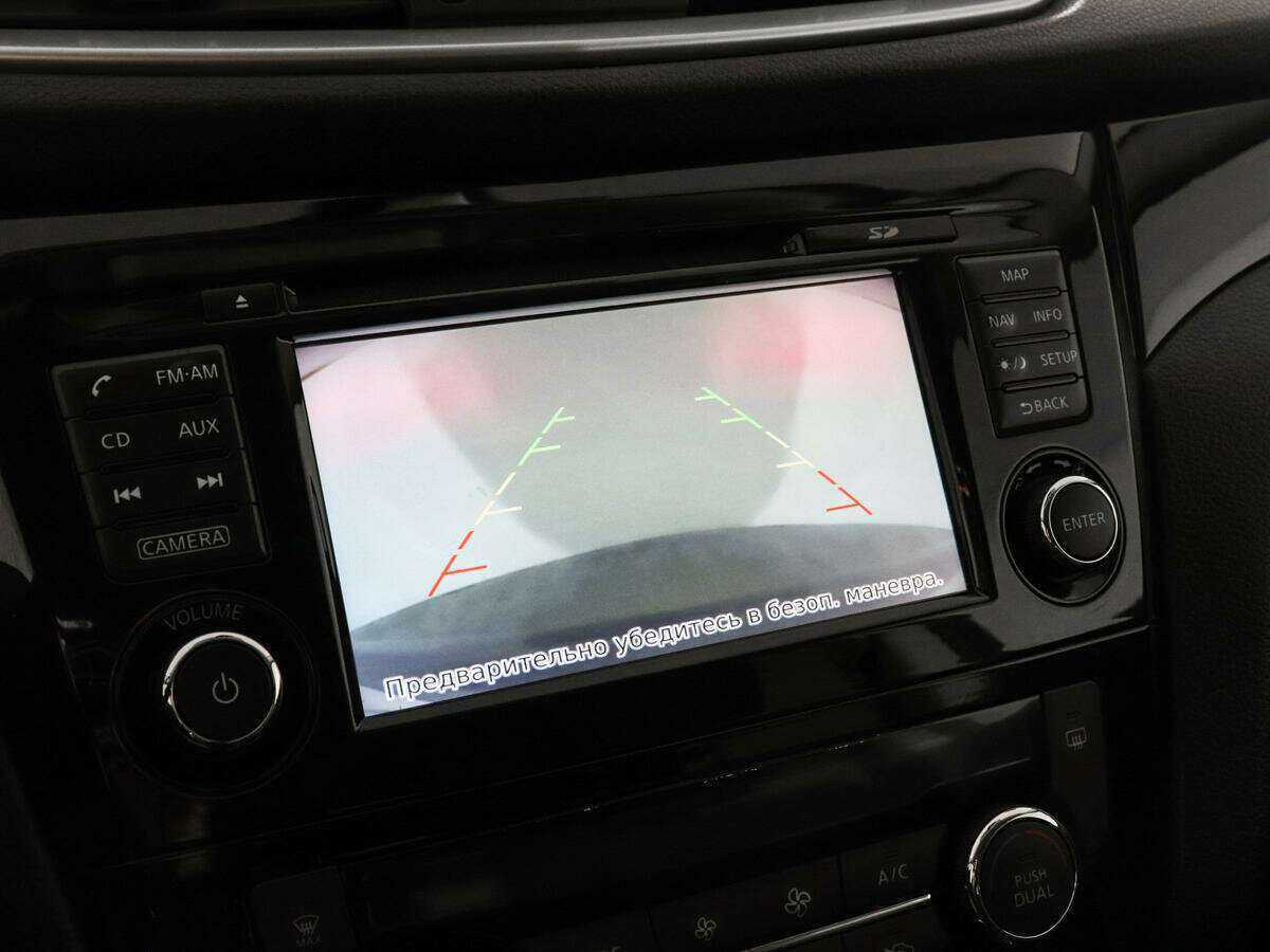 Продажа Б/У Ниссан Кашкай. Фото: #13