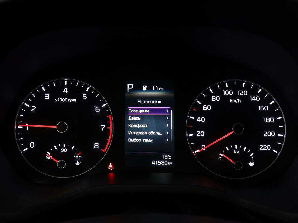 Продажа Б/У Киа Рио. Фото: #10