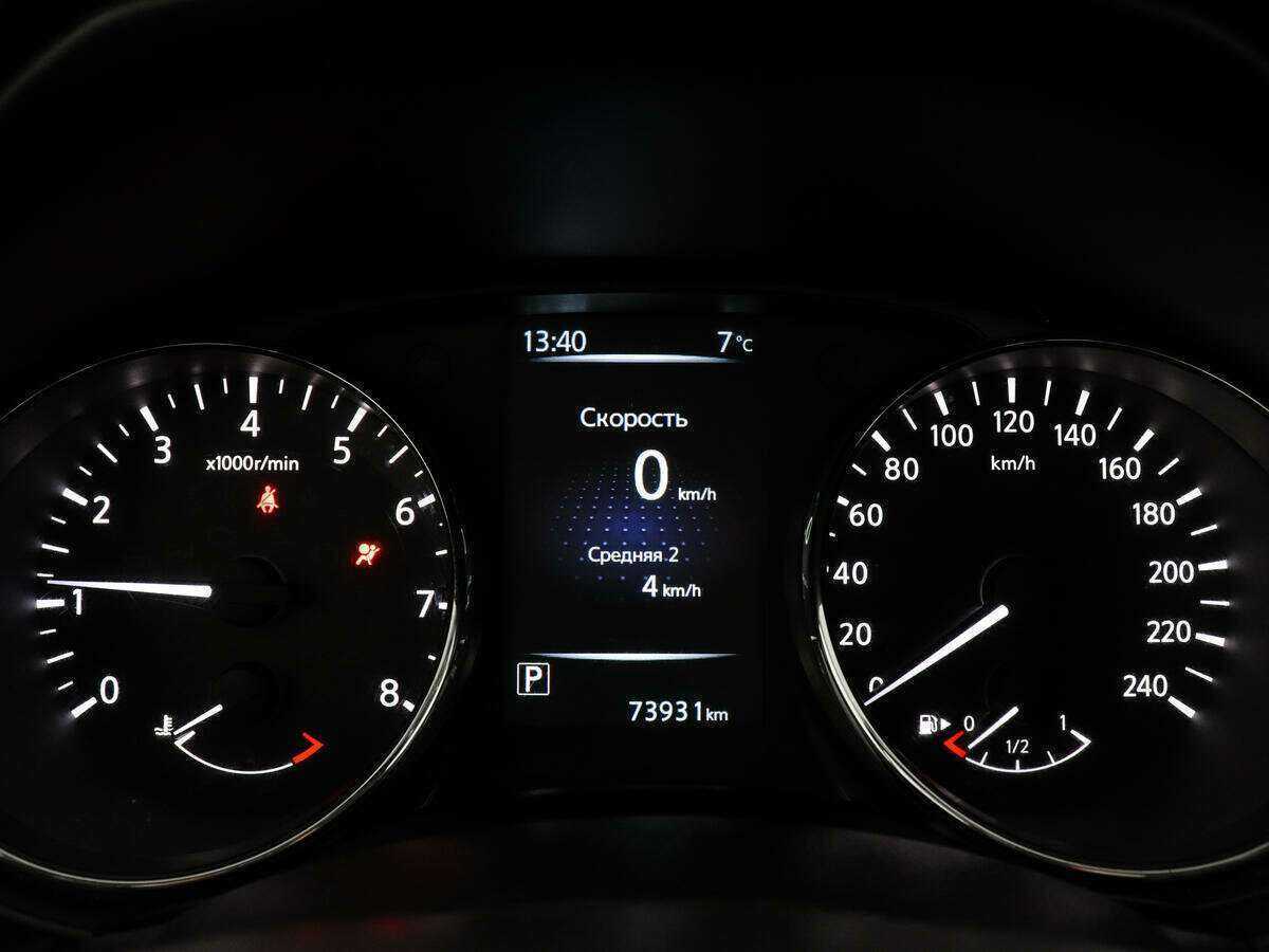 Продажа Б/У Ниссан Кашкай. Фото: #9