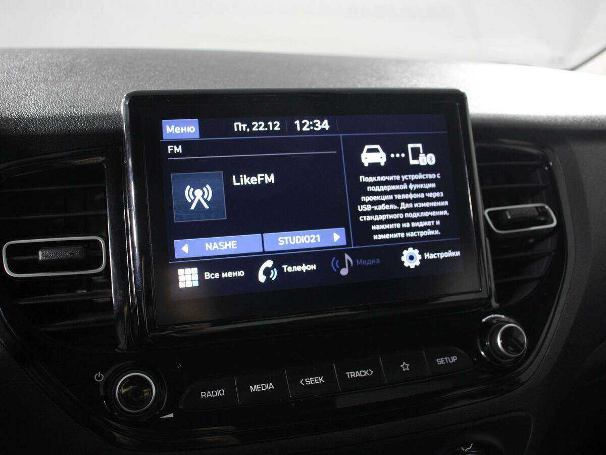 Продажа Б/У Хендай Солярис. Фото: #16